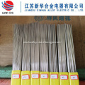 /msite/products/detail/productid/39965850/id/524540.html